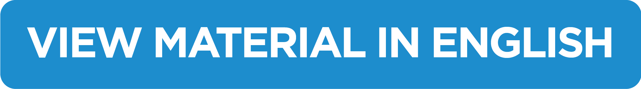 View Material in English
